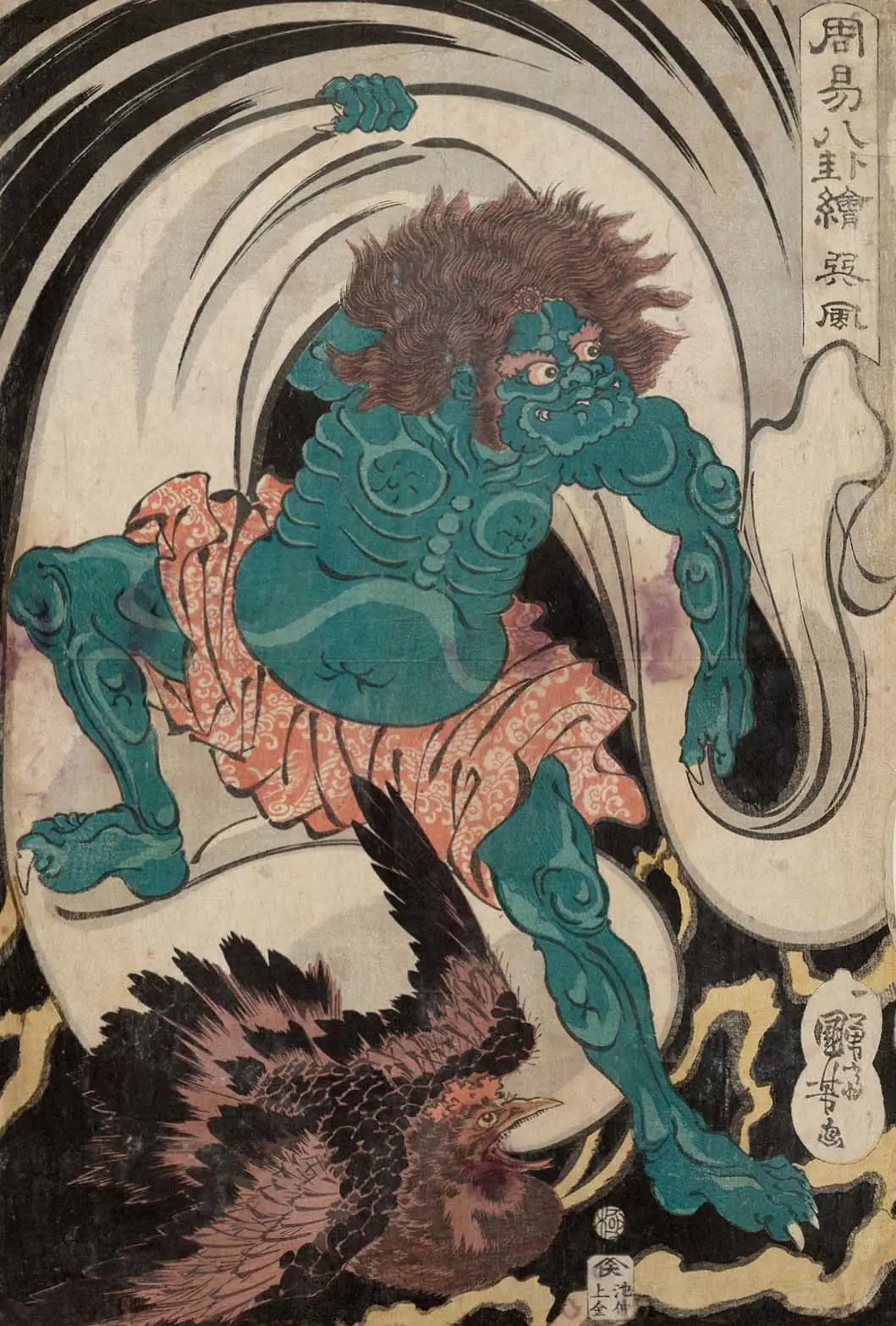 periodo Edo