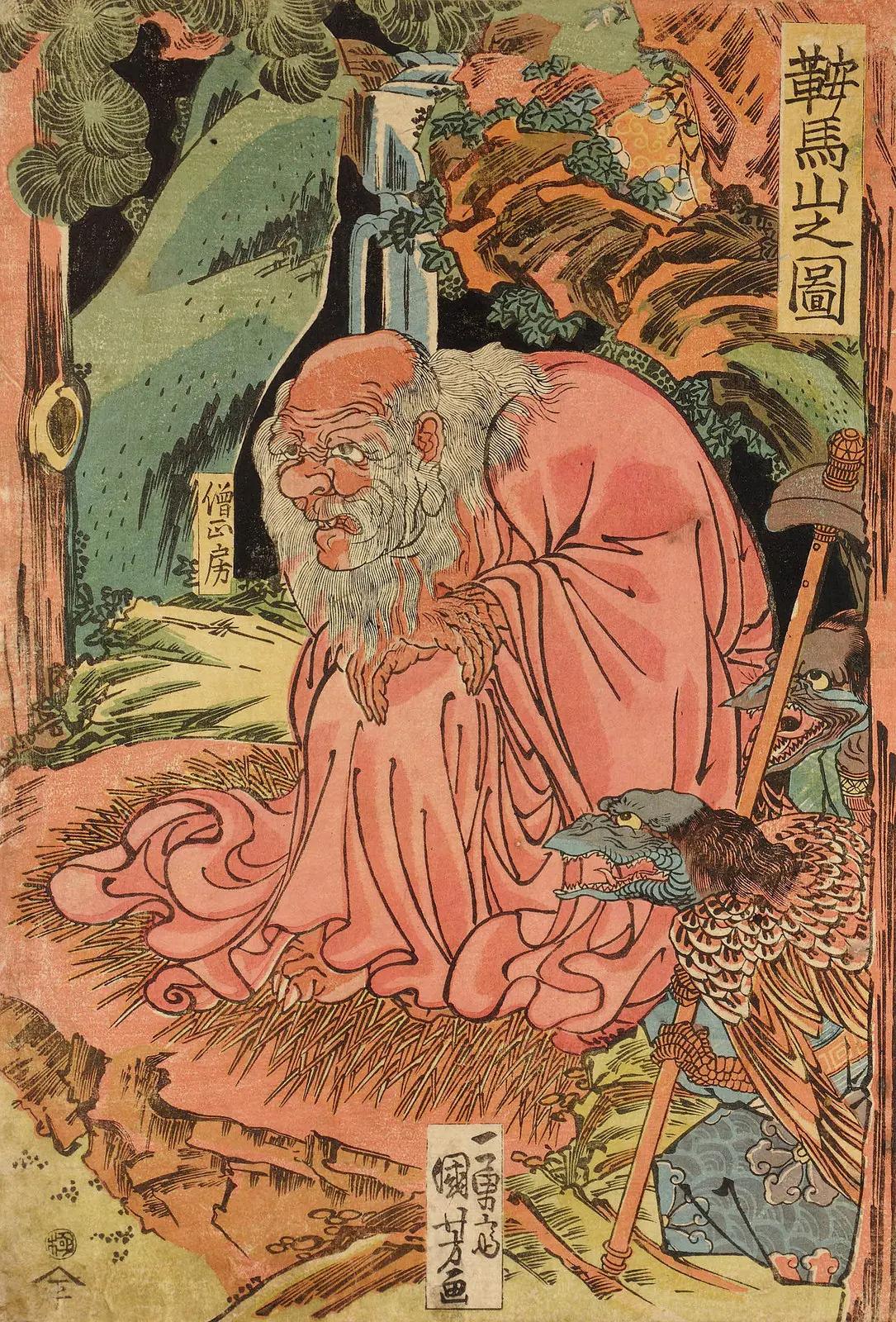 periodo Edo