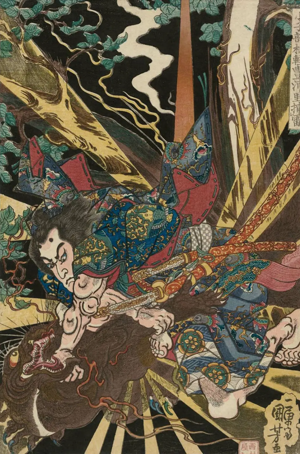 Utagawa Kuniyoshi. Paneles y dípticos período Edo