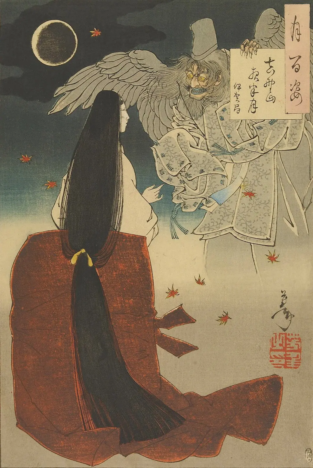 periodo Edo