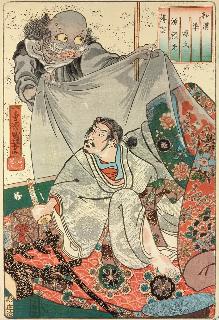 Utagawa Kuniyoshi