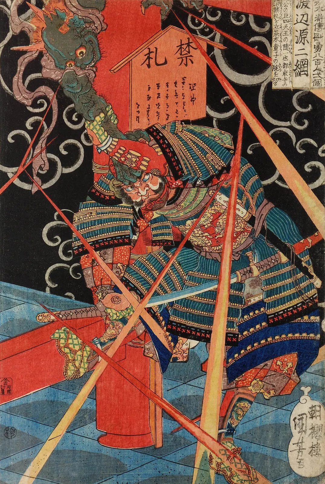 Utagawa Kuniyoshi. Paneles y dípticos período Edo