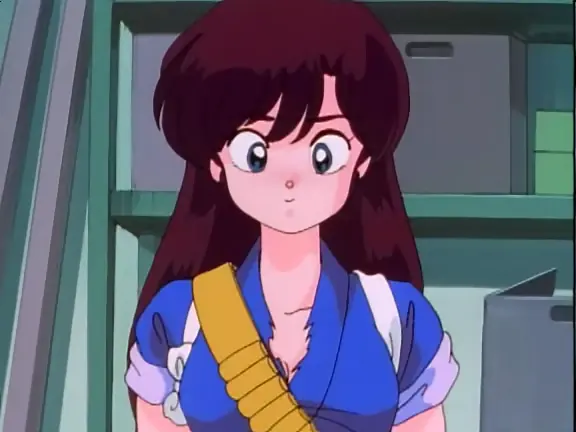 otaku