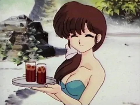 otaku