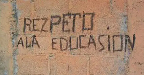 Momento