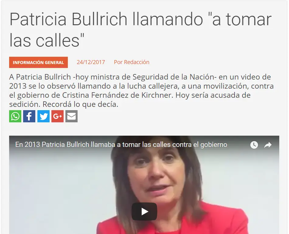 llamaba