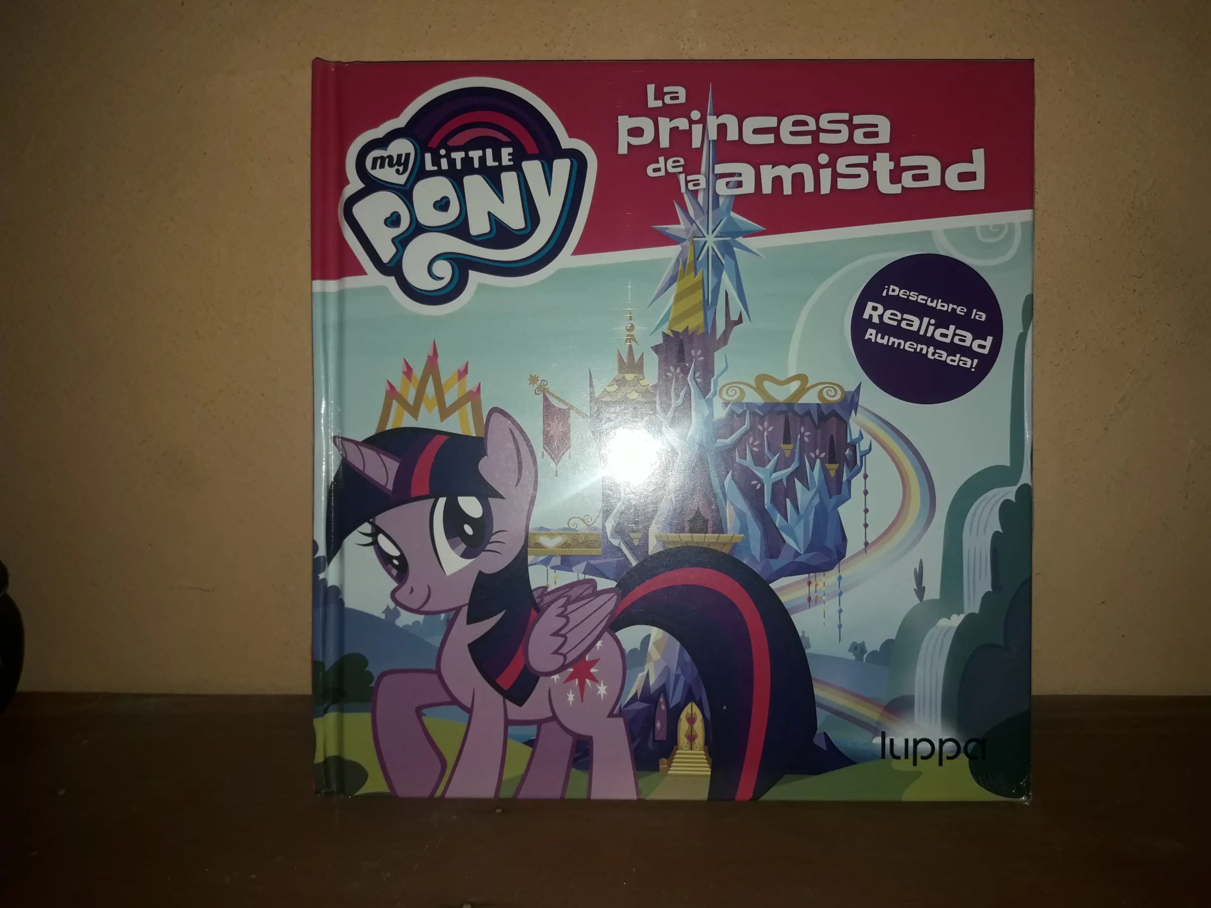 Un poco de virginidad para variar, pasa mostro
