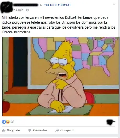 real