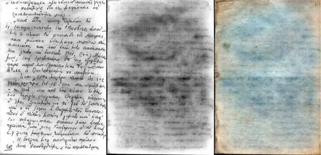cartas