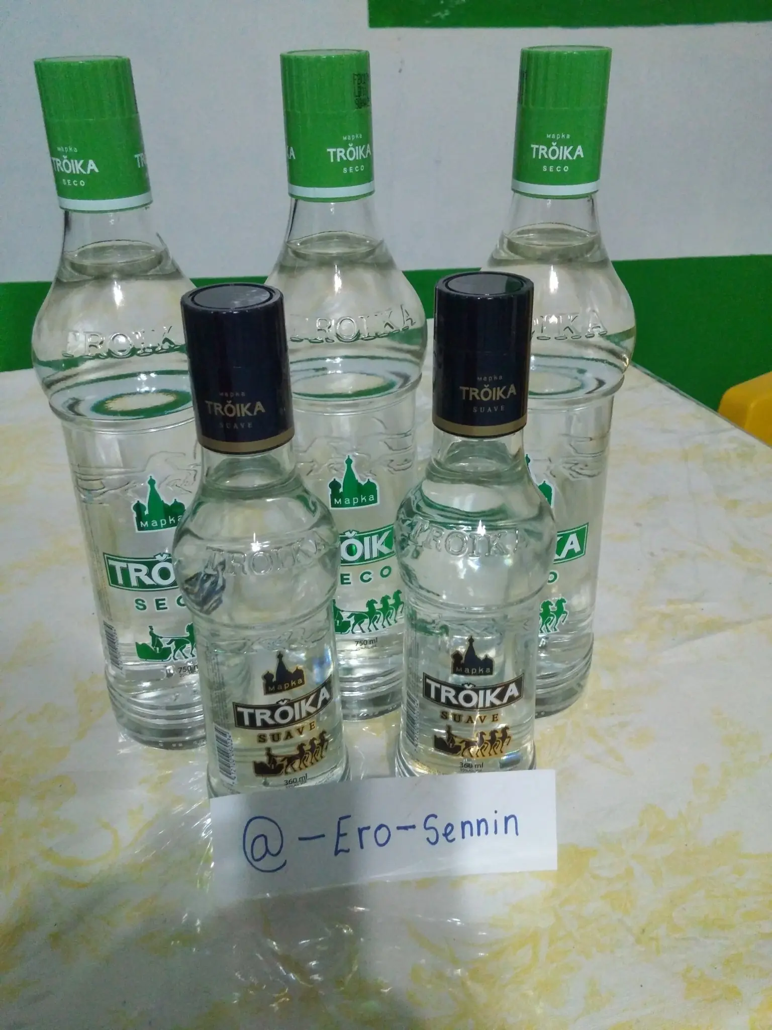 Un otako virgo rechazado en navidad