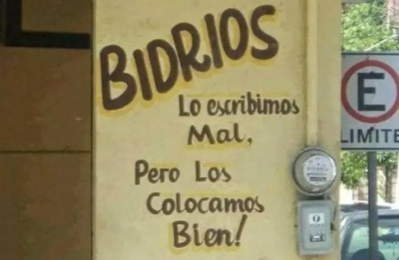 Todo