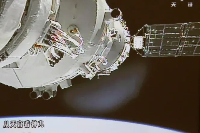 Tiangong
