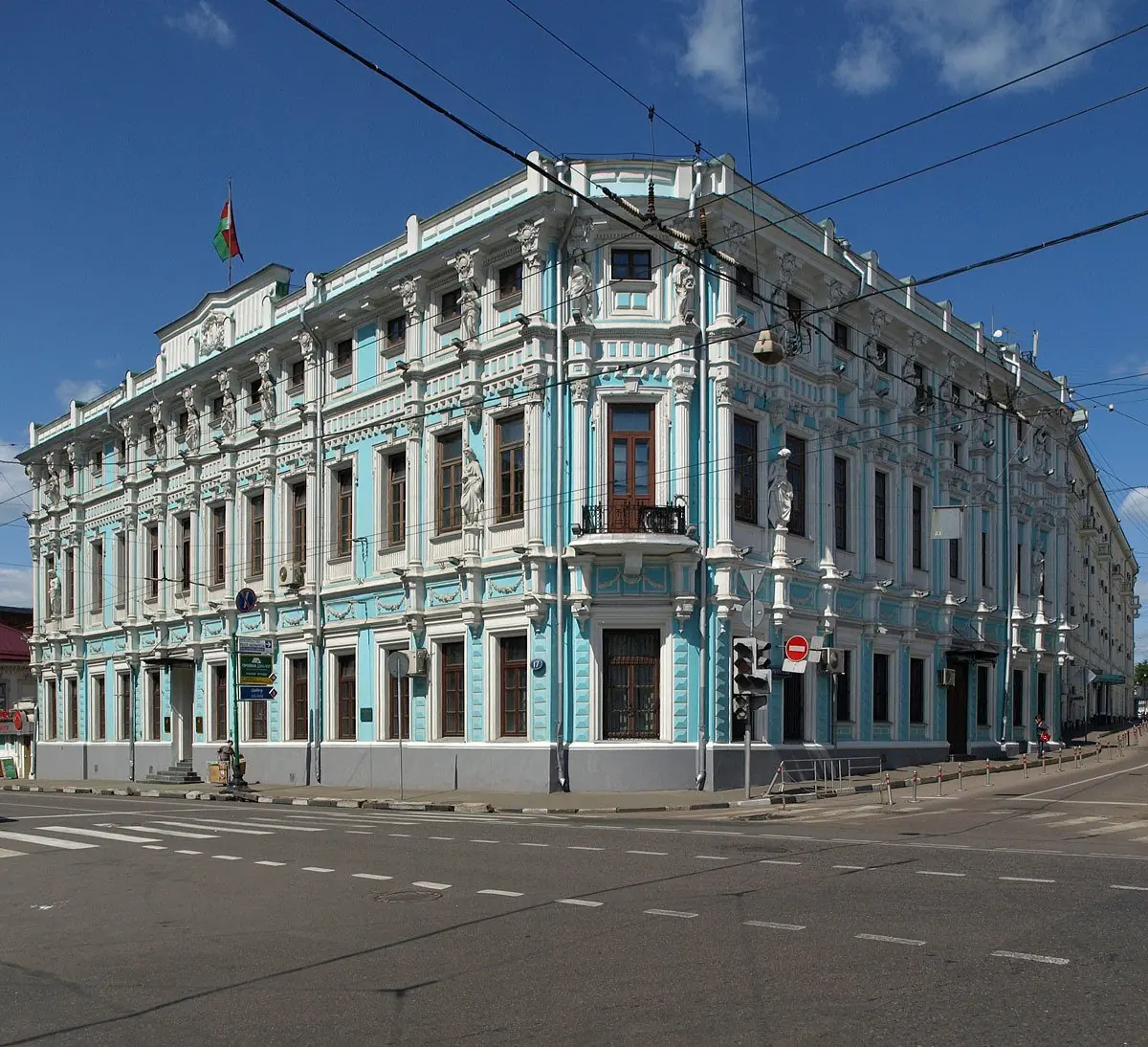 Edificios antiguos