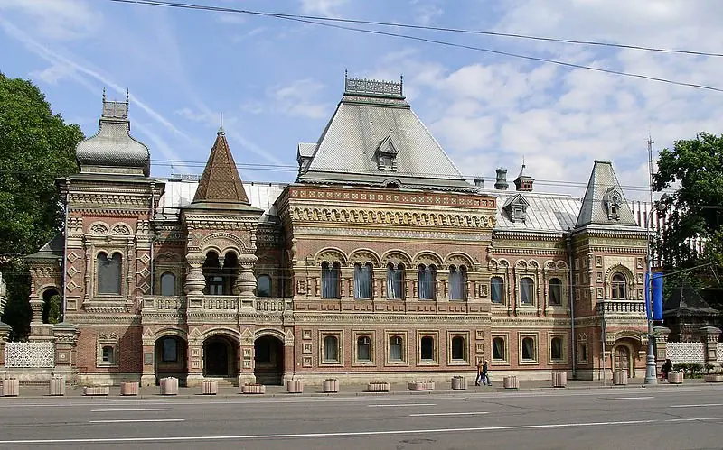 Edificios antiguos