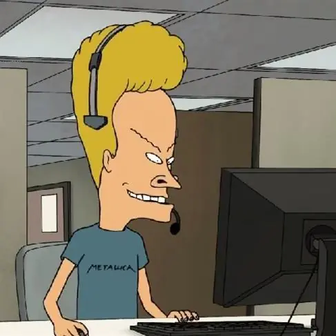 Beavis yo te banco!