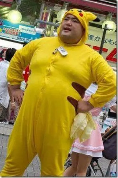cosplay