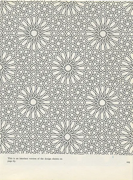 David Wade - Islamic Art, 1976