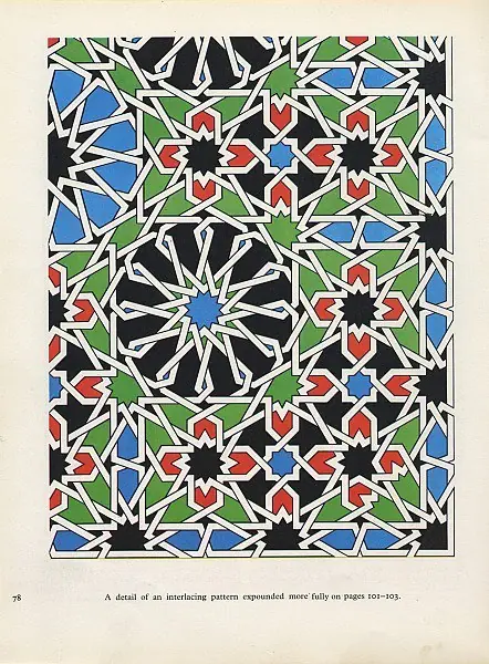 islamic