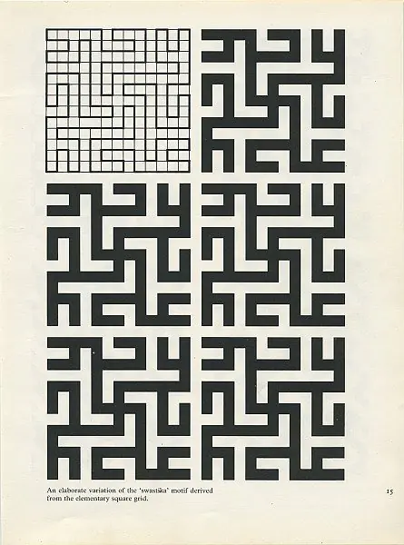 David Wade - Islamic Art, 1976