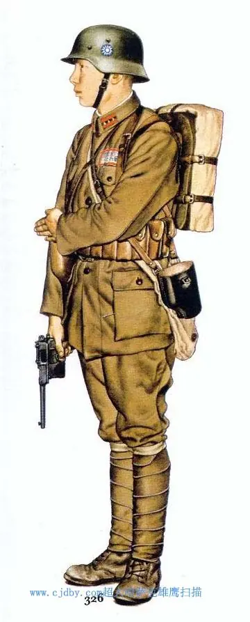 segunda guerra chinojapnesa