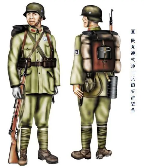segunda guerra chinojapnesa