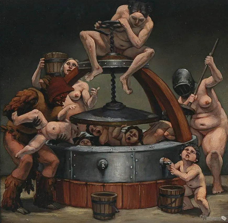 bosch