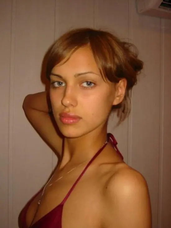 Veian