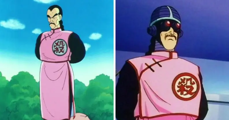 uniforme uniforme
