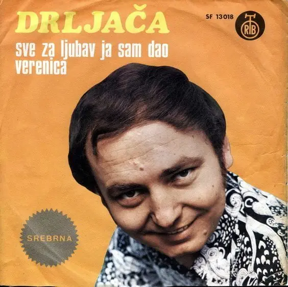 Tapas de discos muy, pero muy bizarros (parte1)
