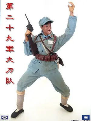 Uniformes chinos de la segunda guerra mundial