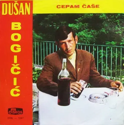 discos retro