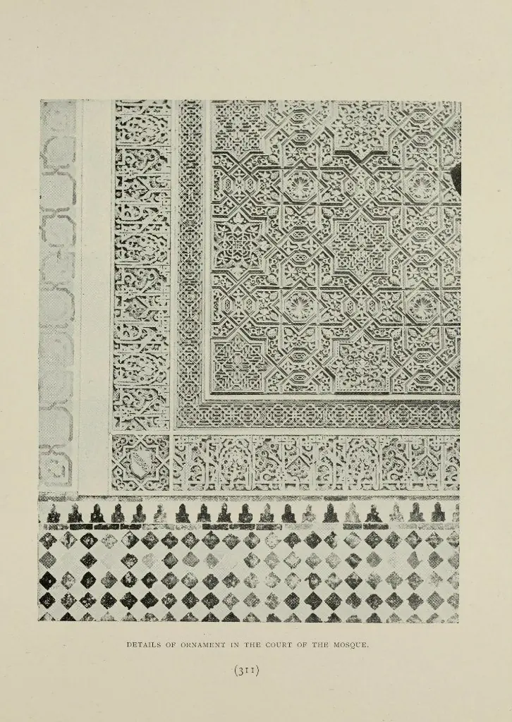 The Alhambra