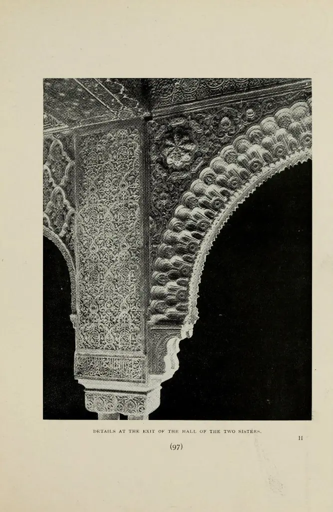 the alhambra