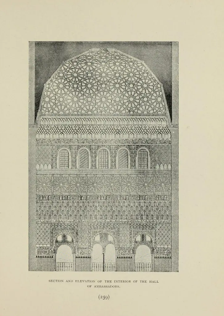The Alhambra