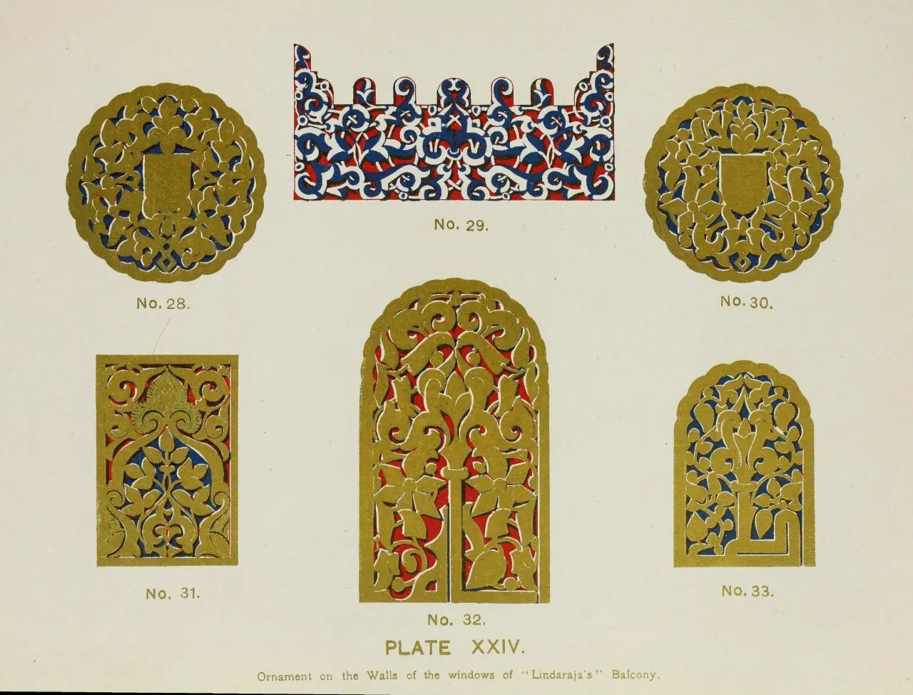 the alhambra