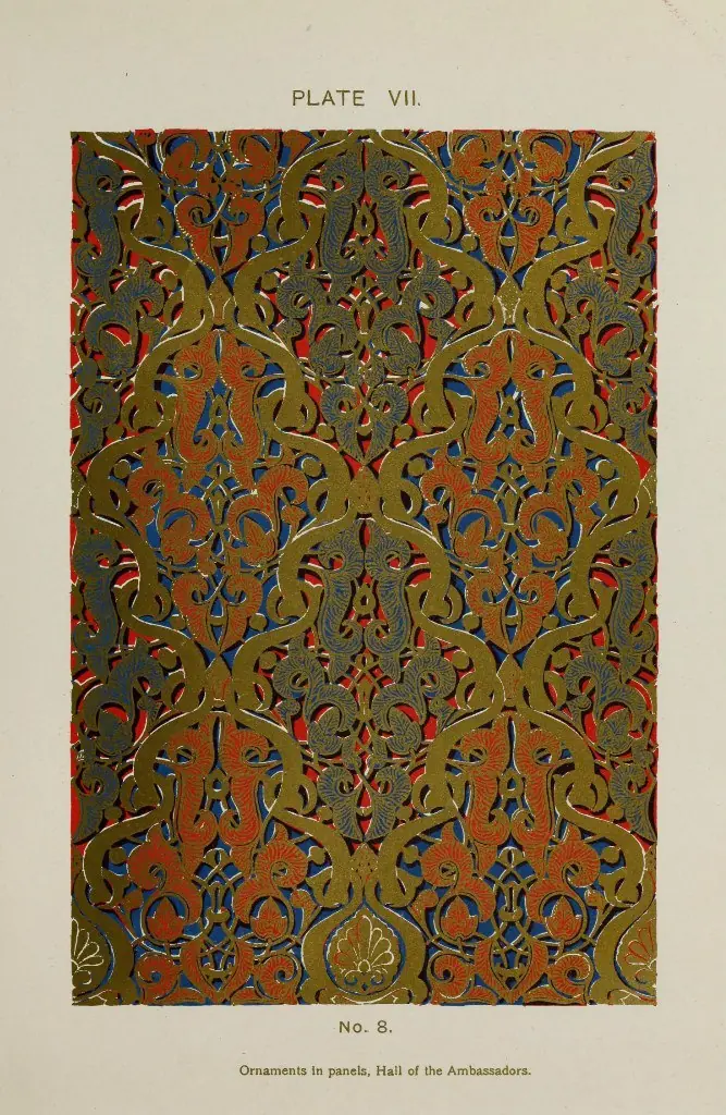 The Alhambra