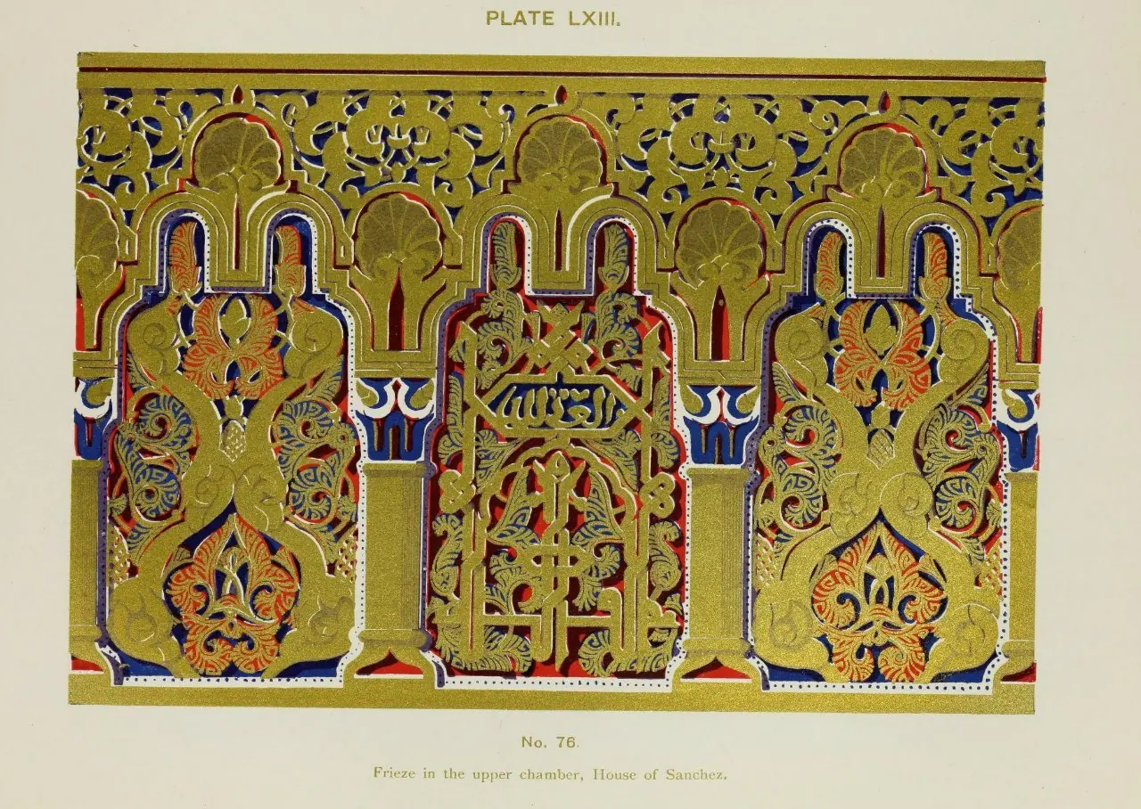 The Alhambra