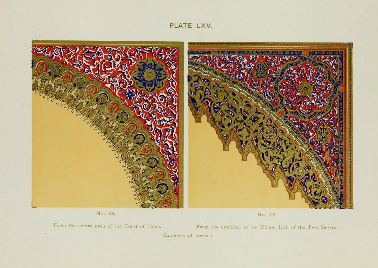 The Alhambra