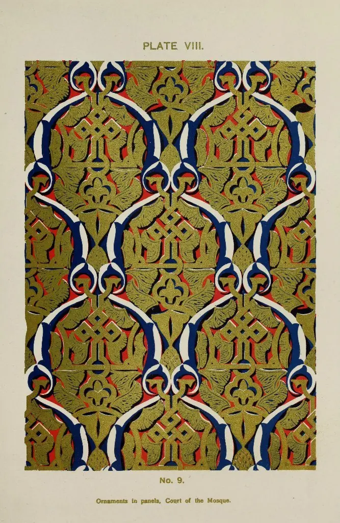 the alhambra