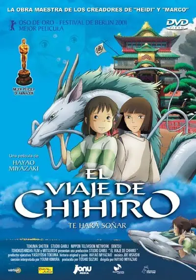 Pelicula