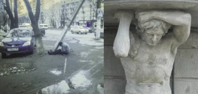 vida