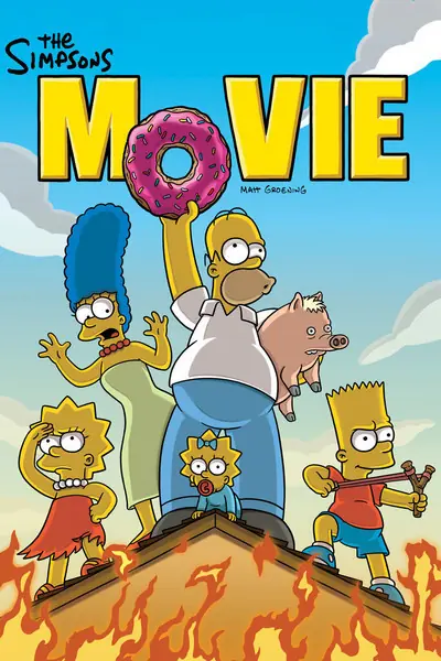 Cine