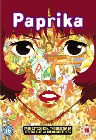 Pelicula