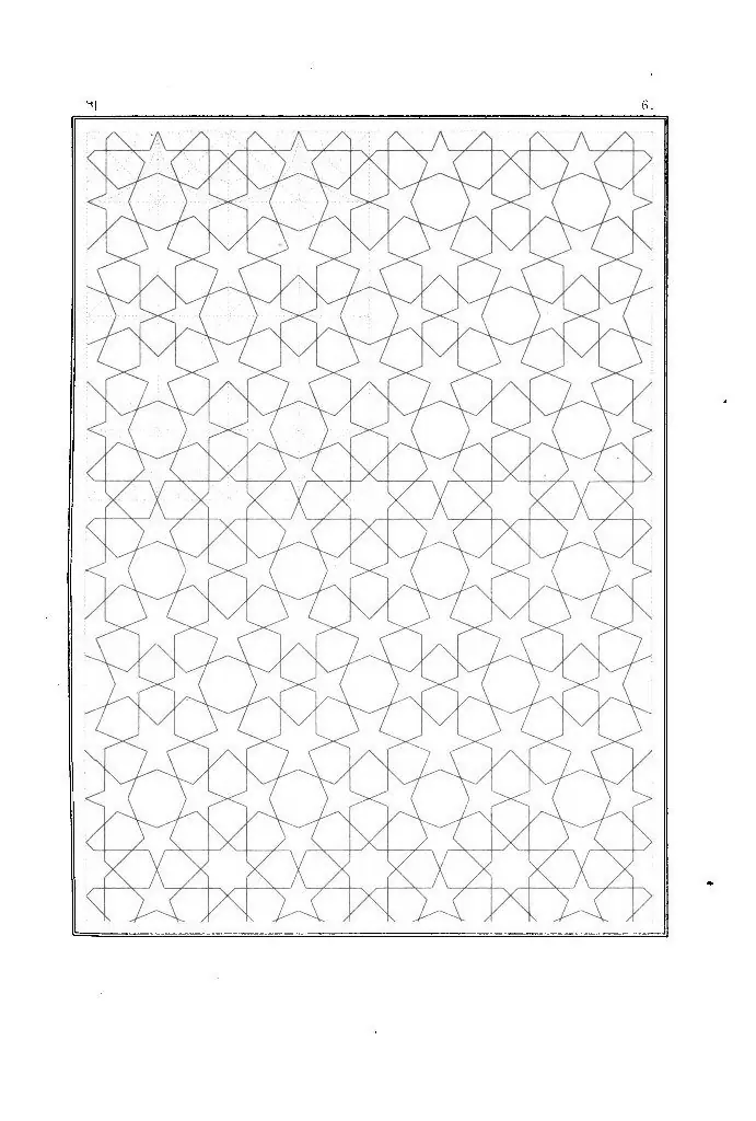 Les Elements de lArt Arabe