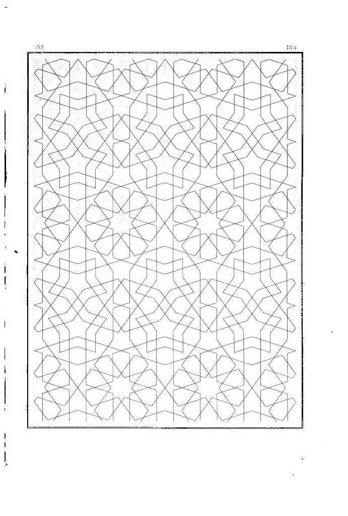 Les Elements de lArt Arabe