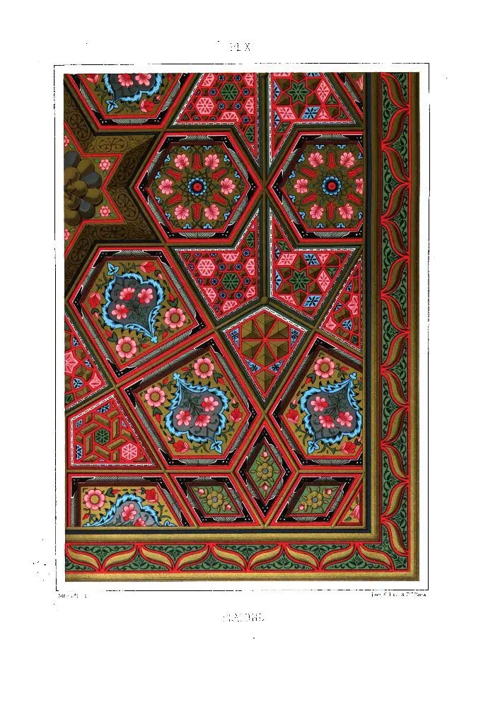 Les Elements de lArt Arabe