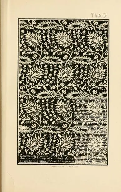design
