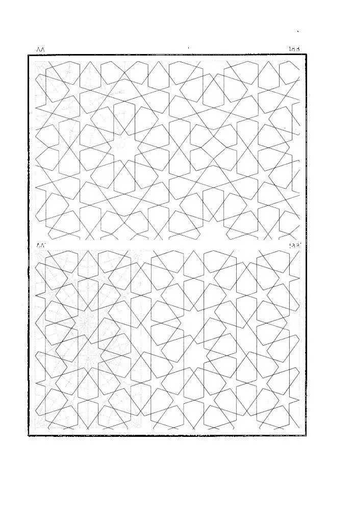 Les Éléments de l'Art Arabe - Jules Bourgoin (1879)