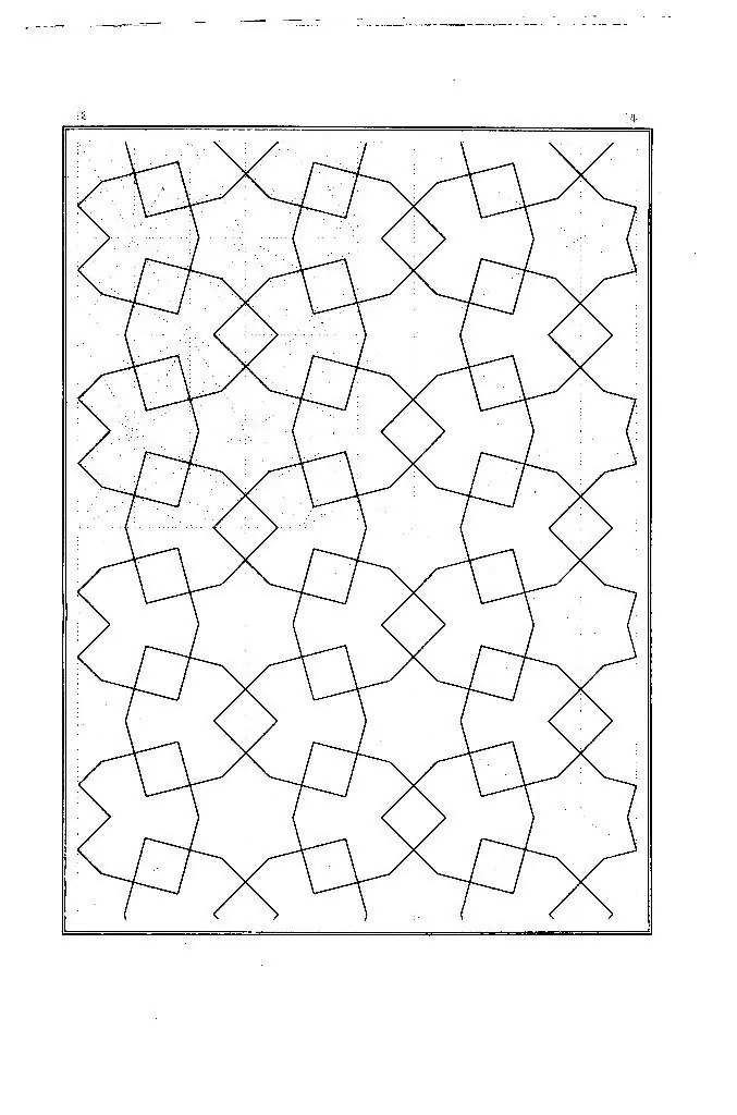 Les Elements de lArt Arabe