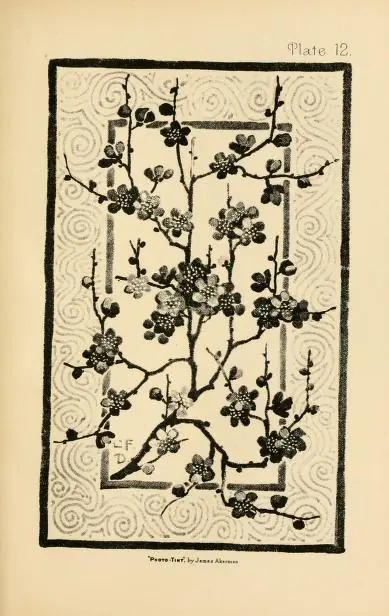 Ornamental Design